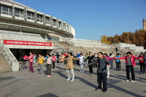 草榴社区