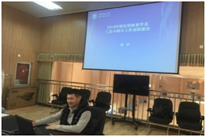 草榴社区