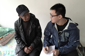 草榴社区