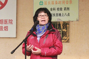 草榴社区