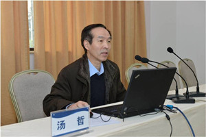 草榴社区