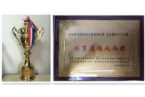 草榴社区