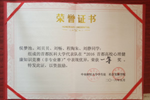 草榴社区