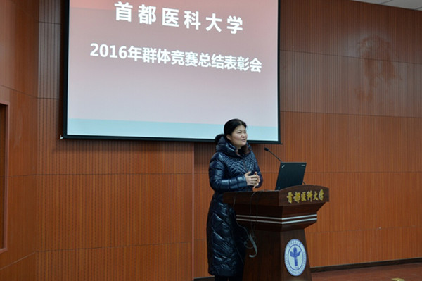 草榴社区