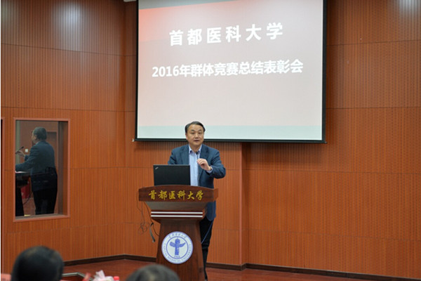草榴社区