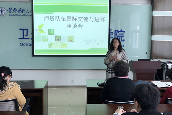 草榴社区