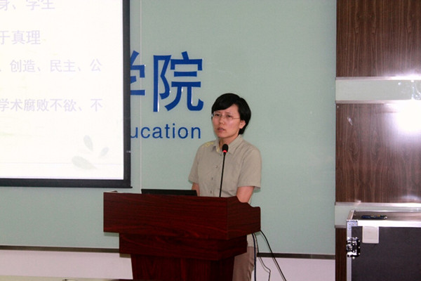草榴社区