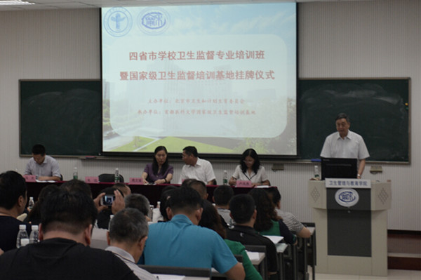 草榴社区