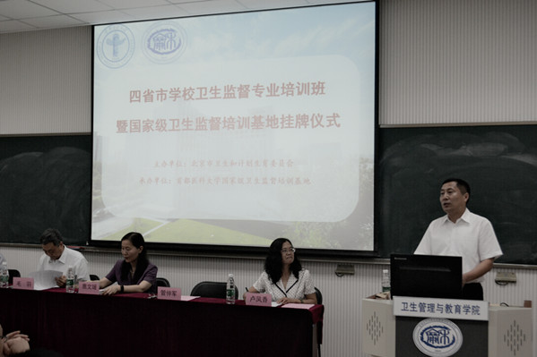 草榴社区