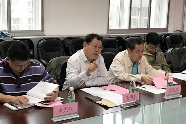 草榴社区