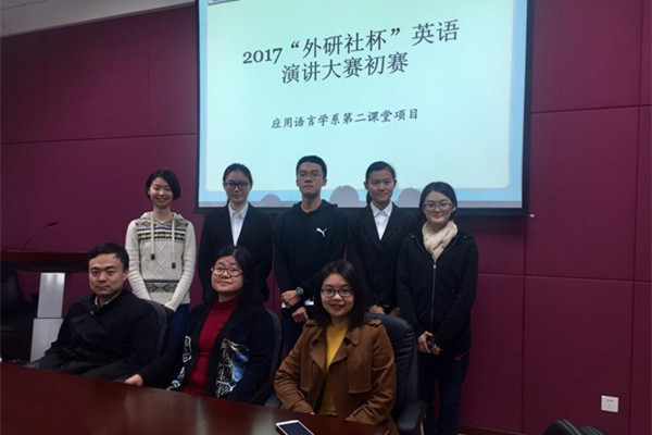 草榴社区