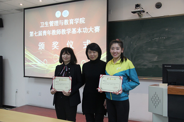 草榴社区