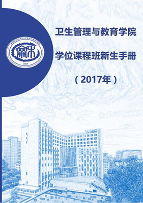 草榴社区