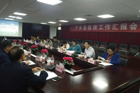 草榴社区