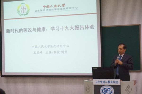 草榴社区