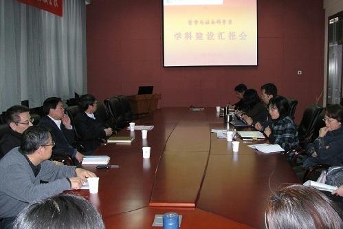 草榴社区