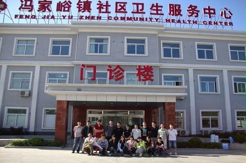 草榴社区