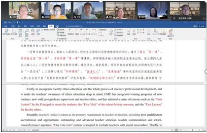 草榴社区