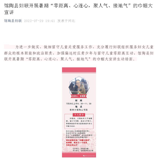 草榴社区