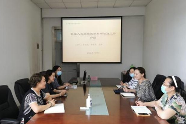 草榴社区
