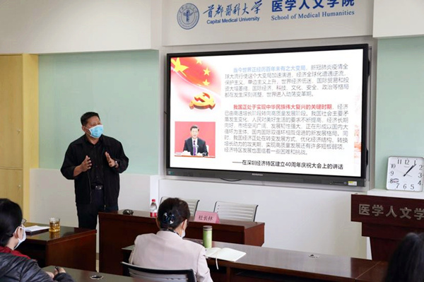 草榴社区