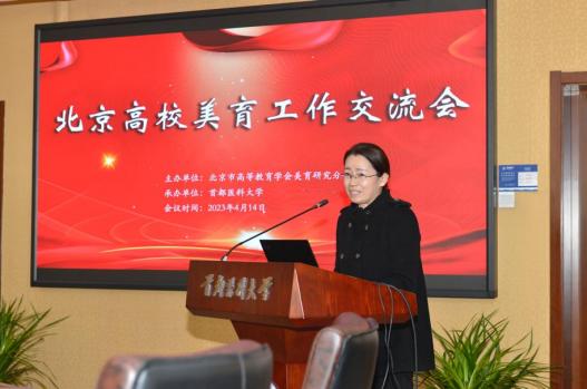 草榴社区
