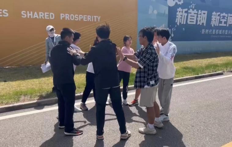 草榴社区
