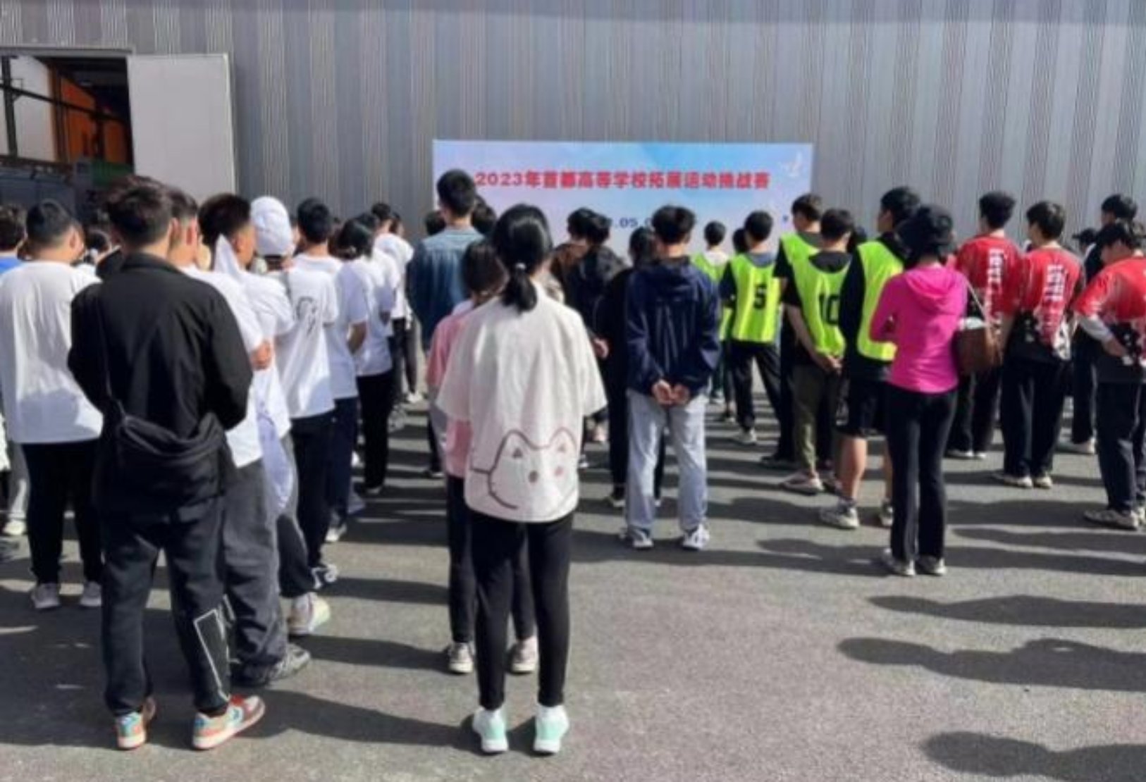 草榴社区