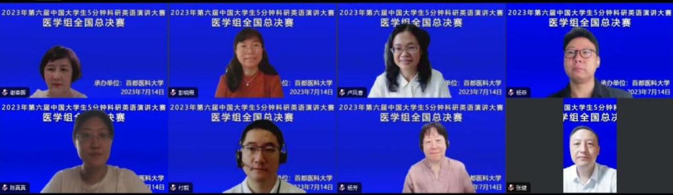 草榴社区