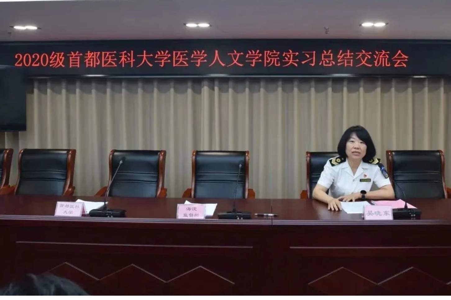 草榴社区