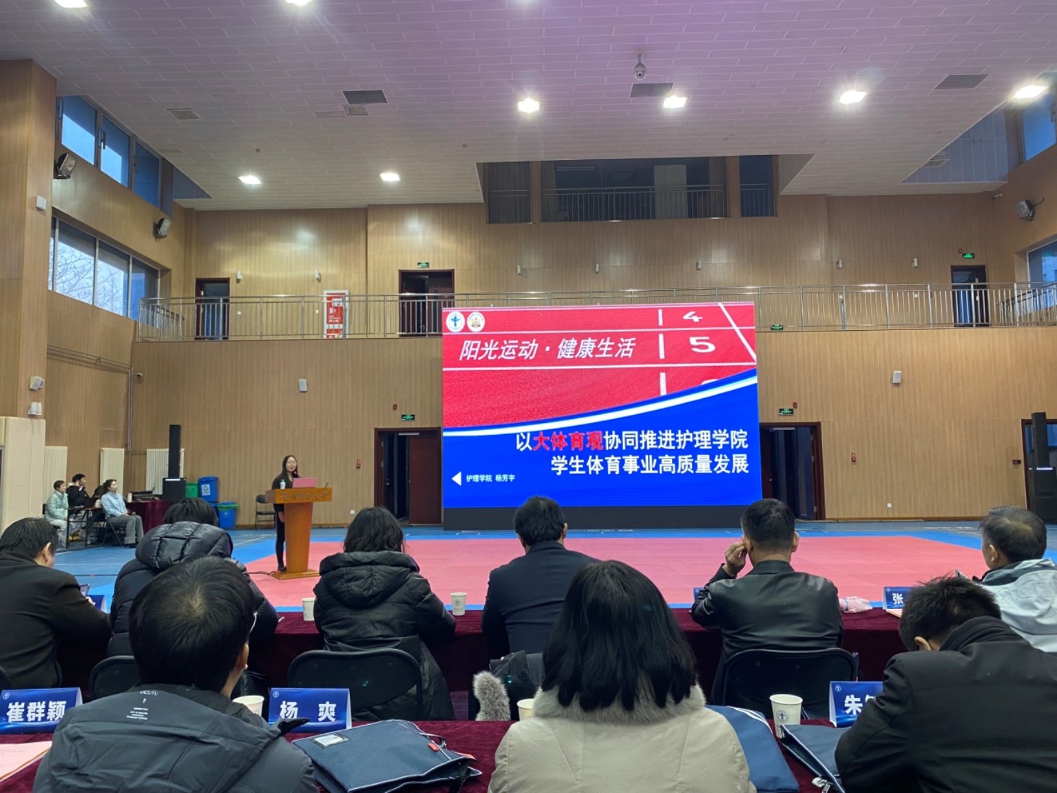 草榴社区