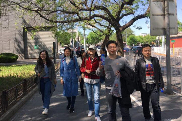 草榴社区