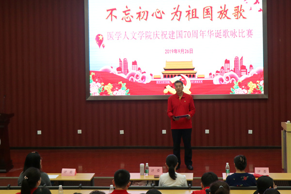 草榴社区