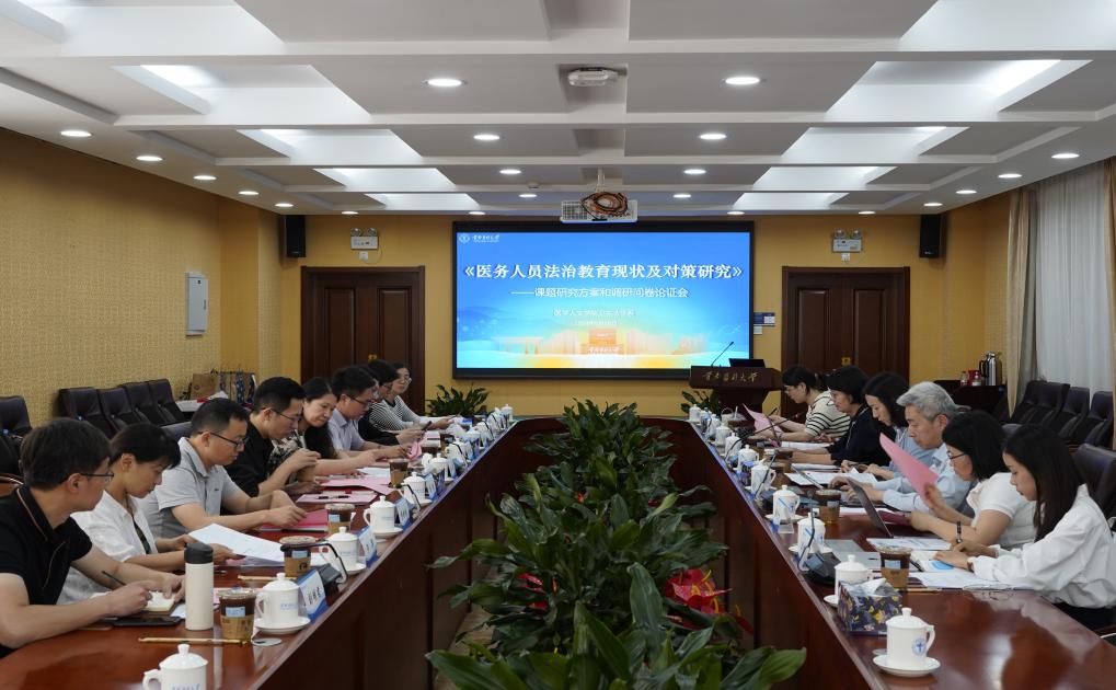 草榴社区