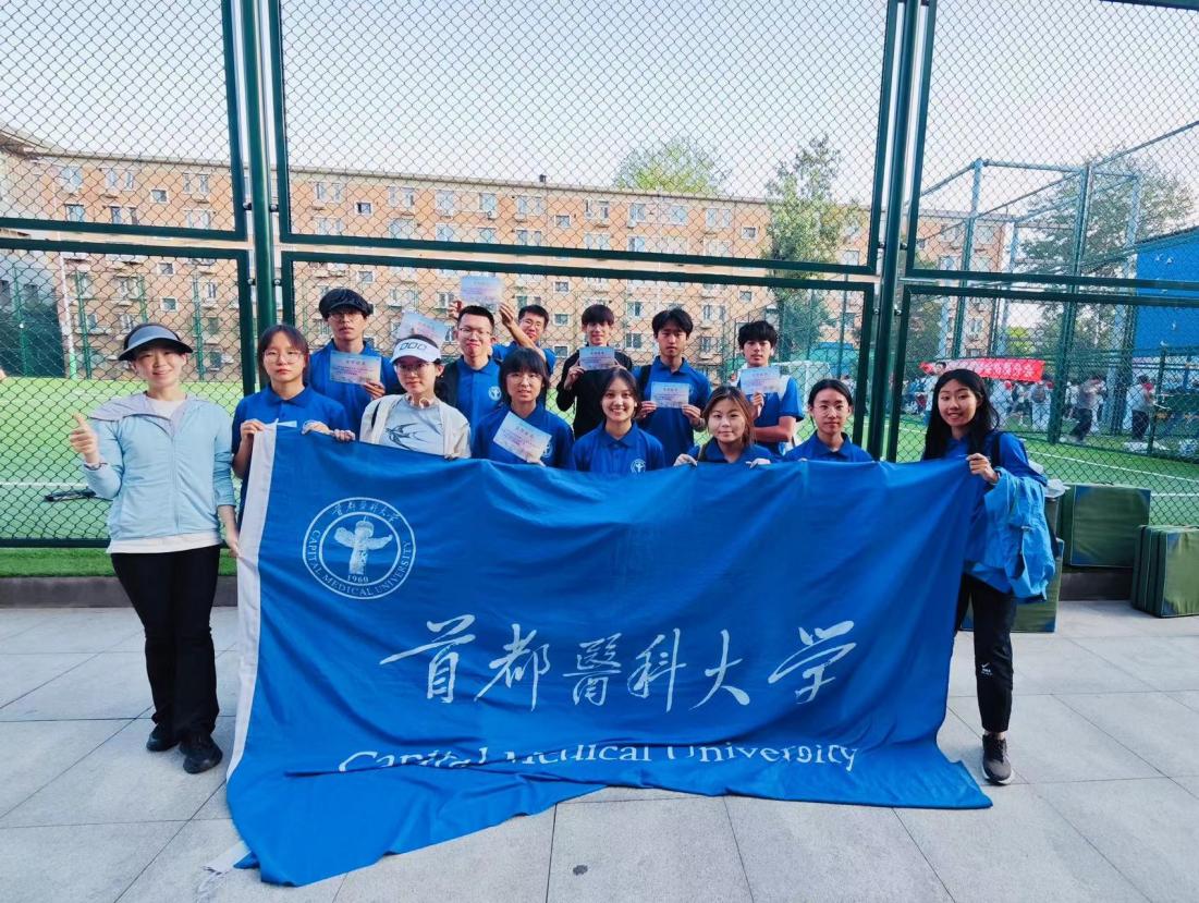 草榴社区