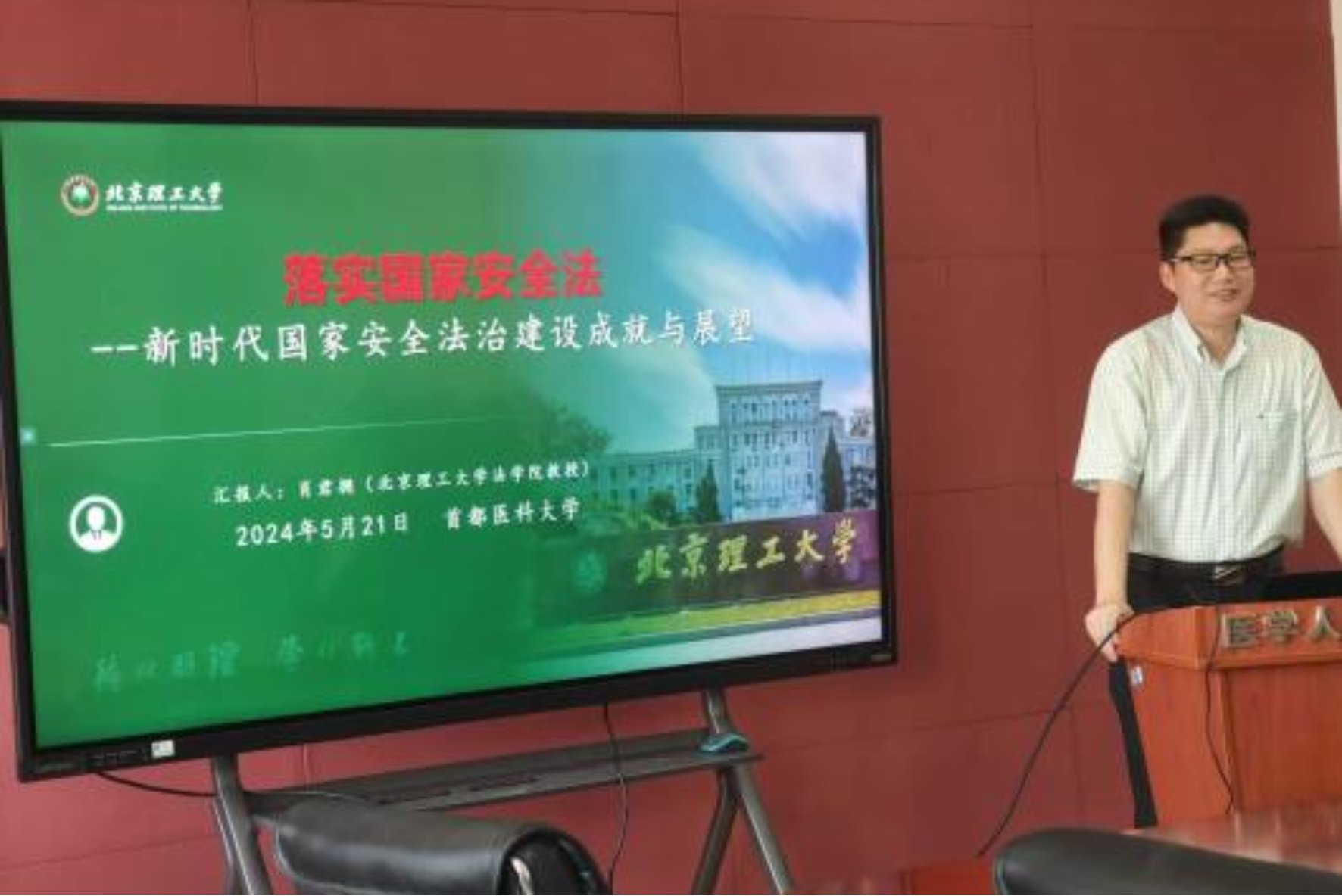 草榴社区