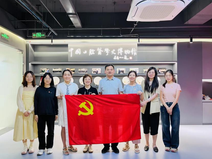 草榴社区