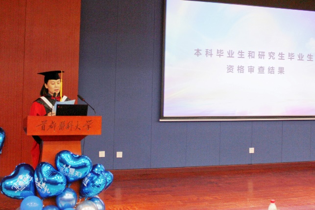 草榴社区