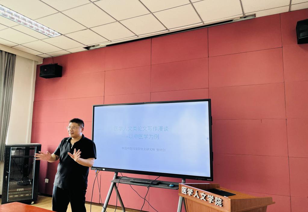 草榴社区