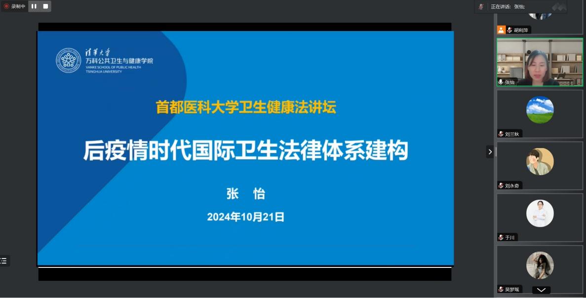 草榴社区