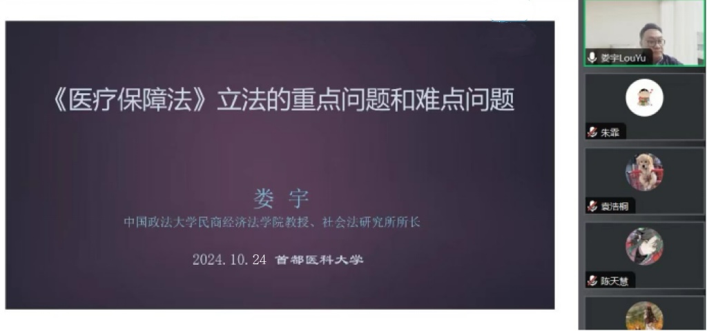 草榴社区