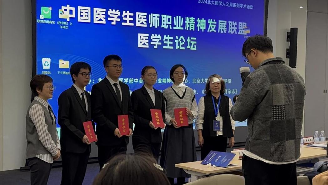 草榴社区