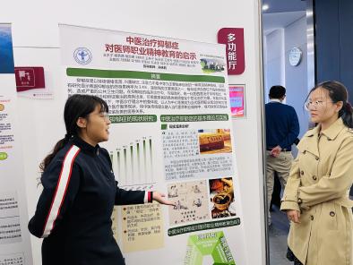 草榴社区