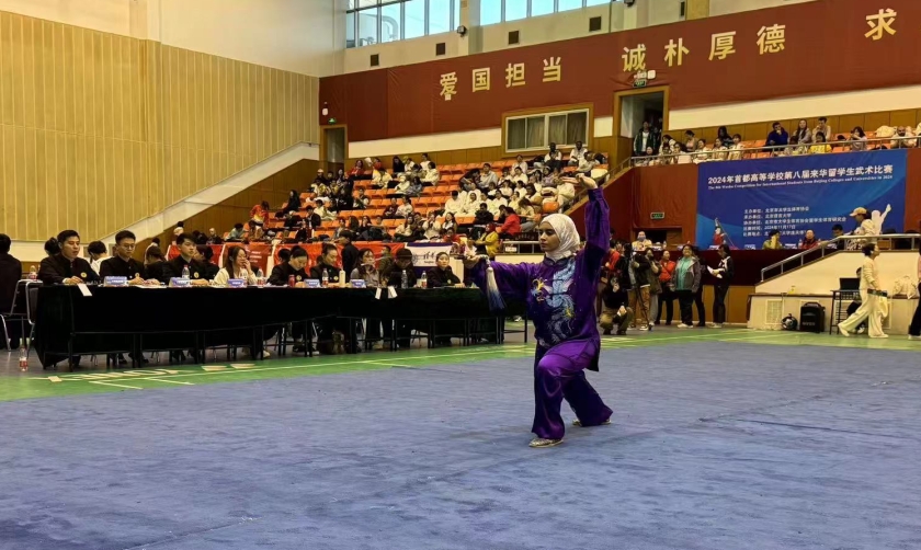 草榴社区