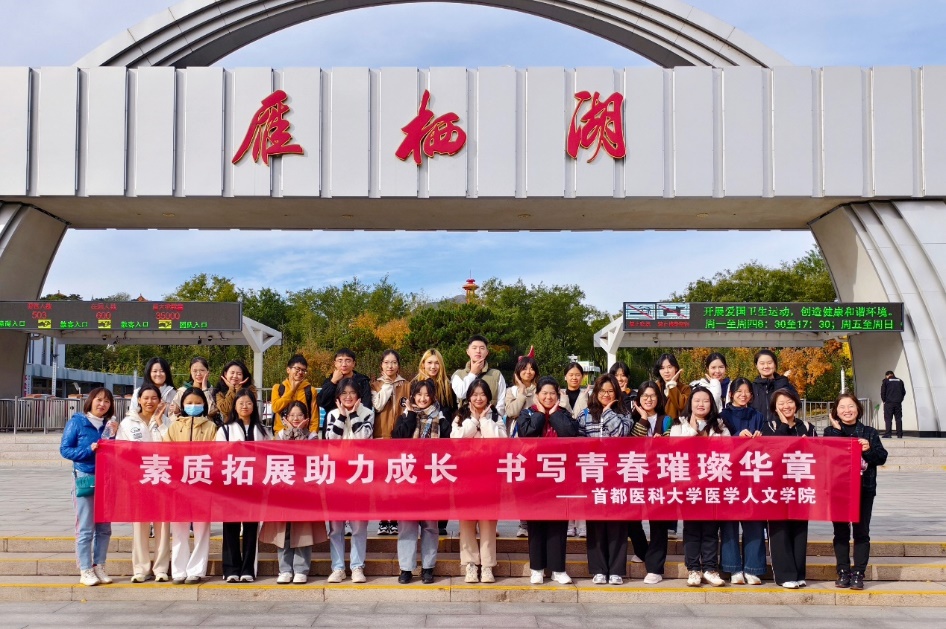 草榴社区