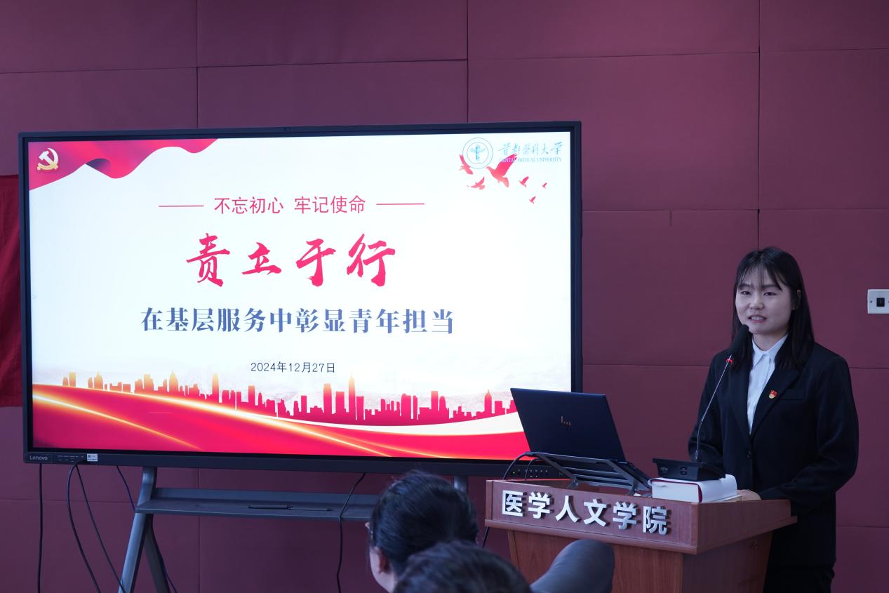 草榴社区