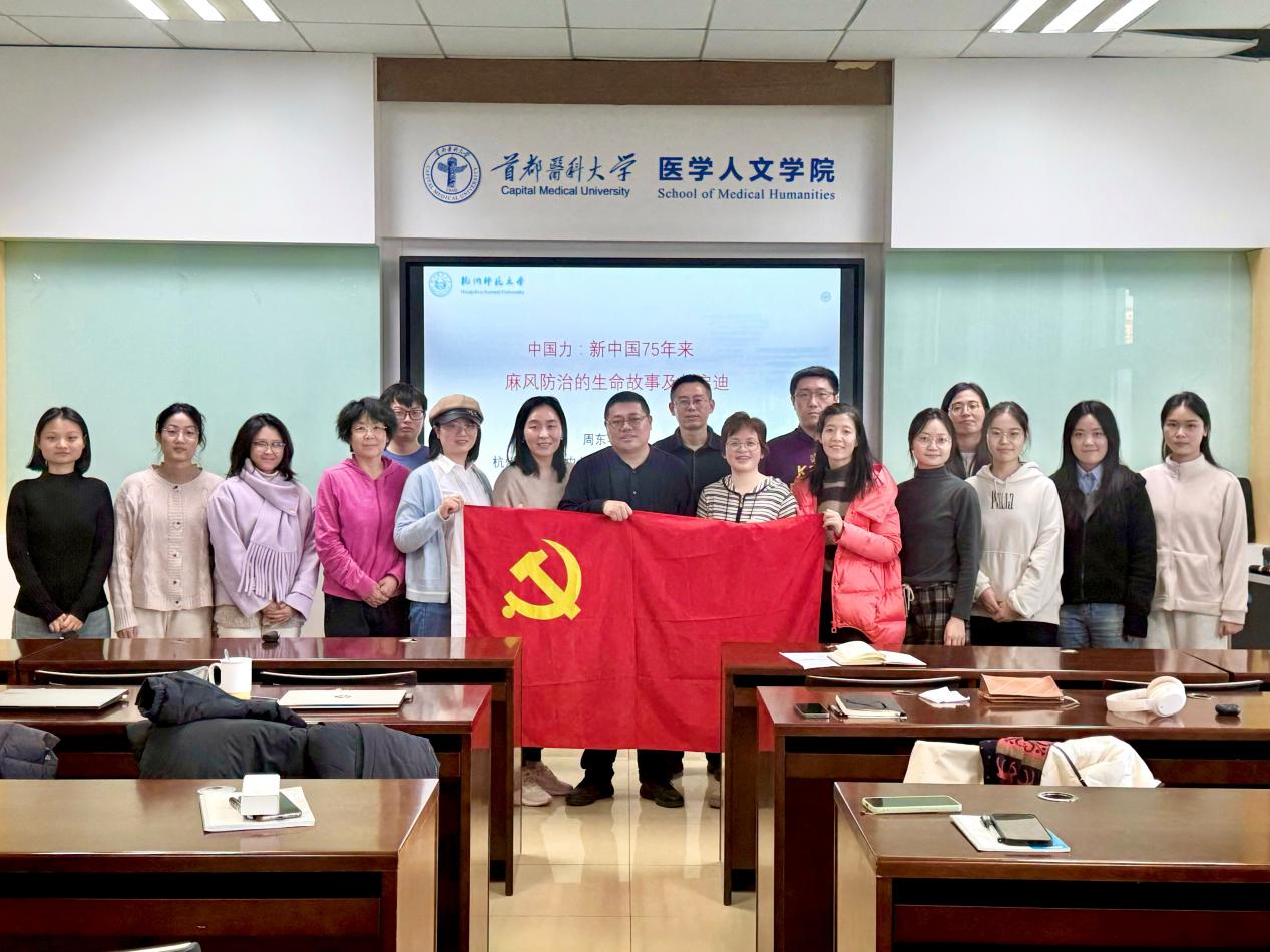 草榴社区