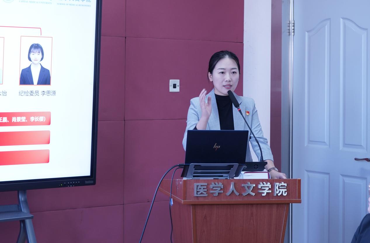 草榴社区