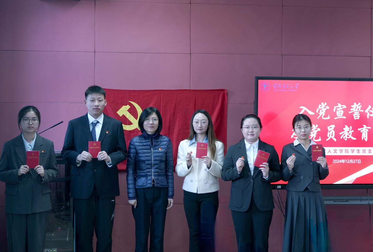 草榴社区