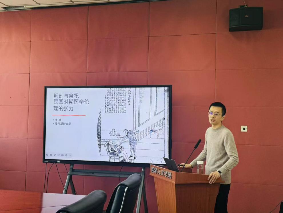 草榴社区